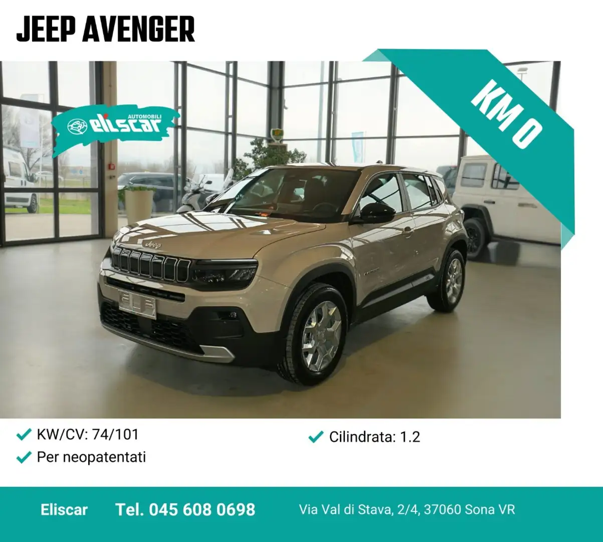 Jeep Avenger 1.2 Turbo 100 CV Altitude Beige - 1
