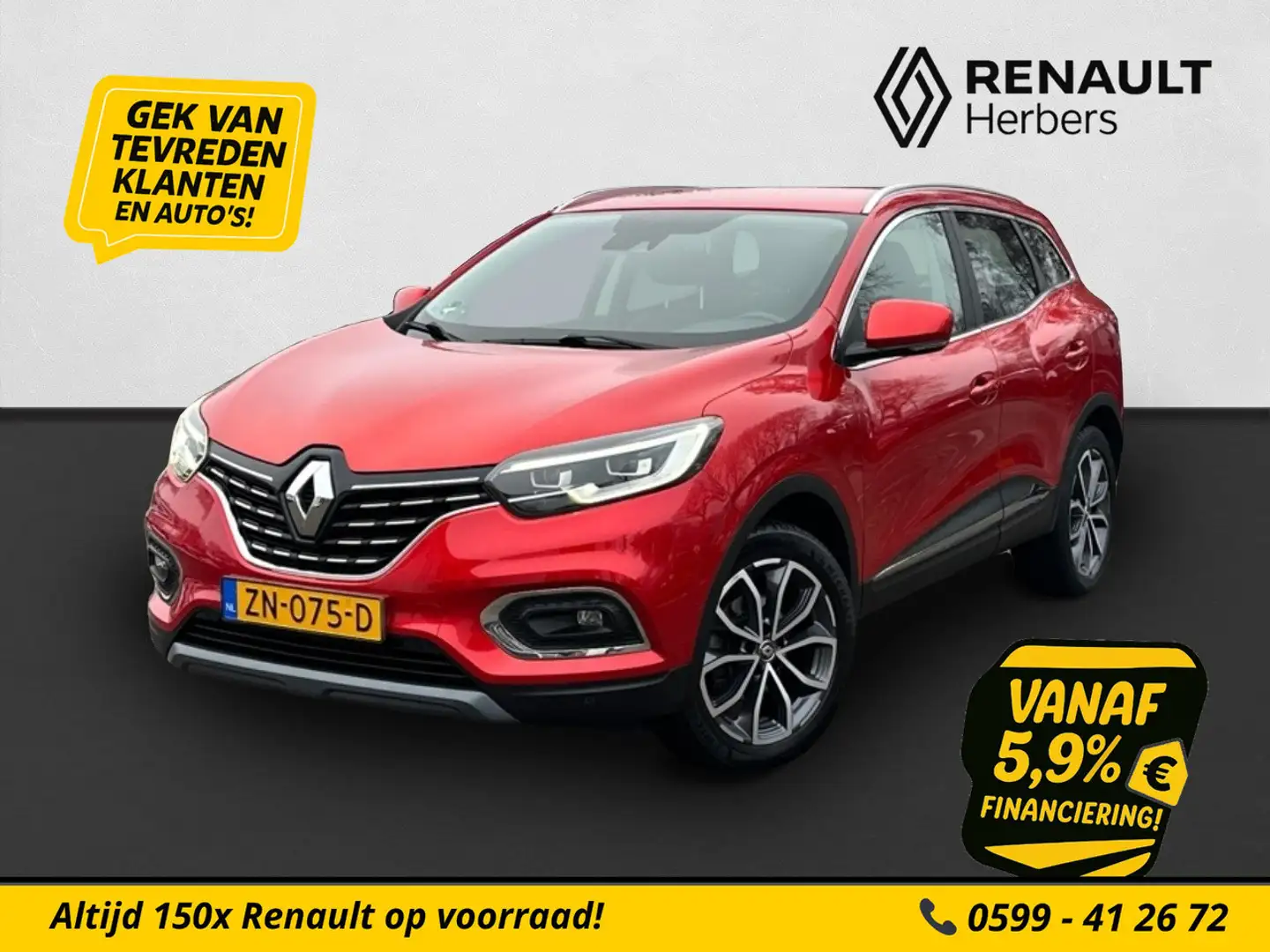 Renault Kadjar 1.3 TCe Intens CAMERA / PDC VOOR&ACHTER / ECC Rot - 1