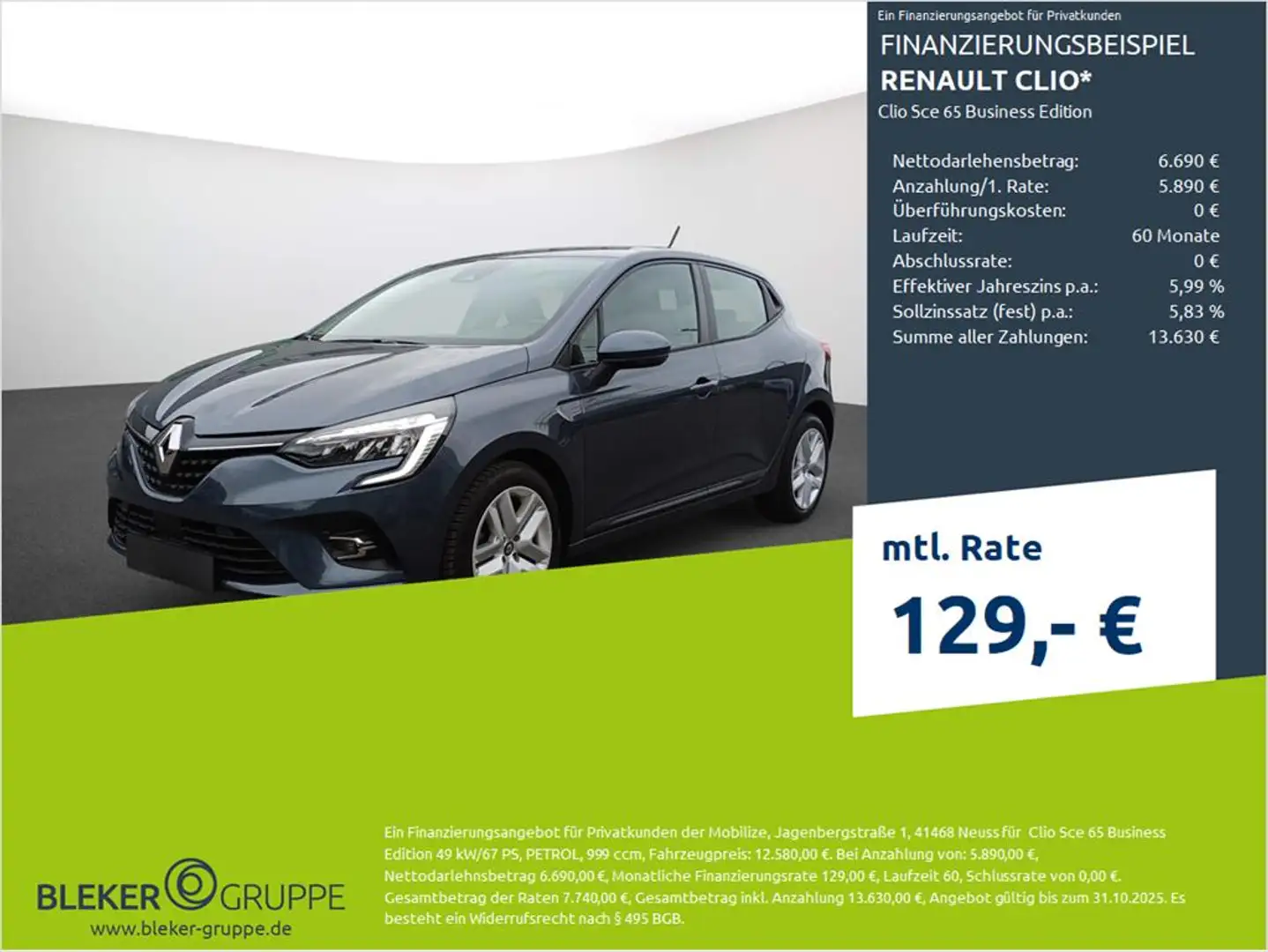 Renault Clio Sce 65 Business Edition Gris - 1