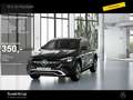 Mercedes-Benz GLA 200 PROGRESSIVE 360 AHK DISTR KAMERA PANO Schwarz - thumbnail 1