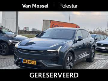 Long range Dual motor Pilot Plus 111 kWh