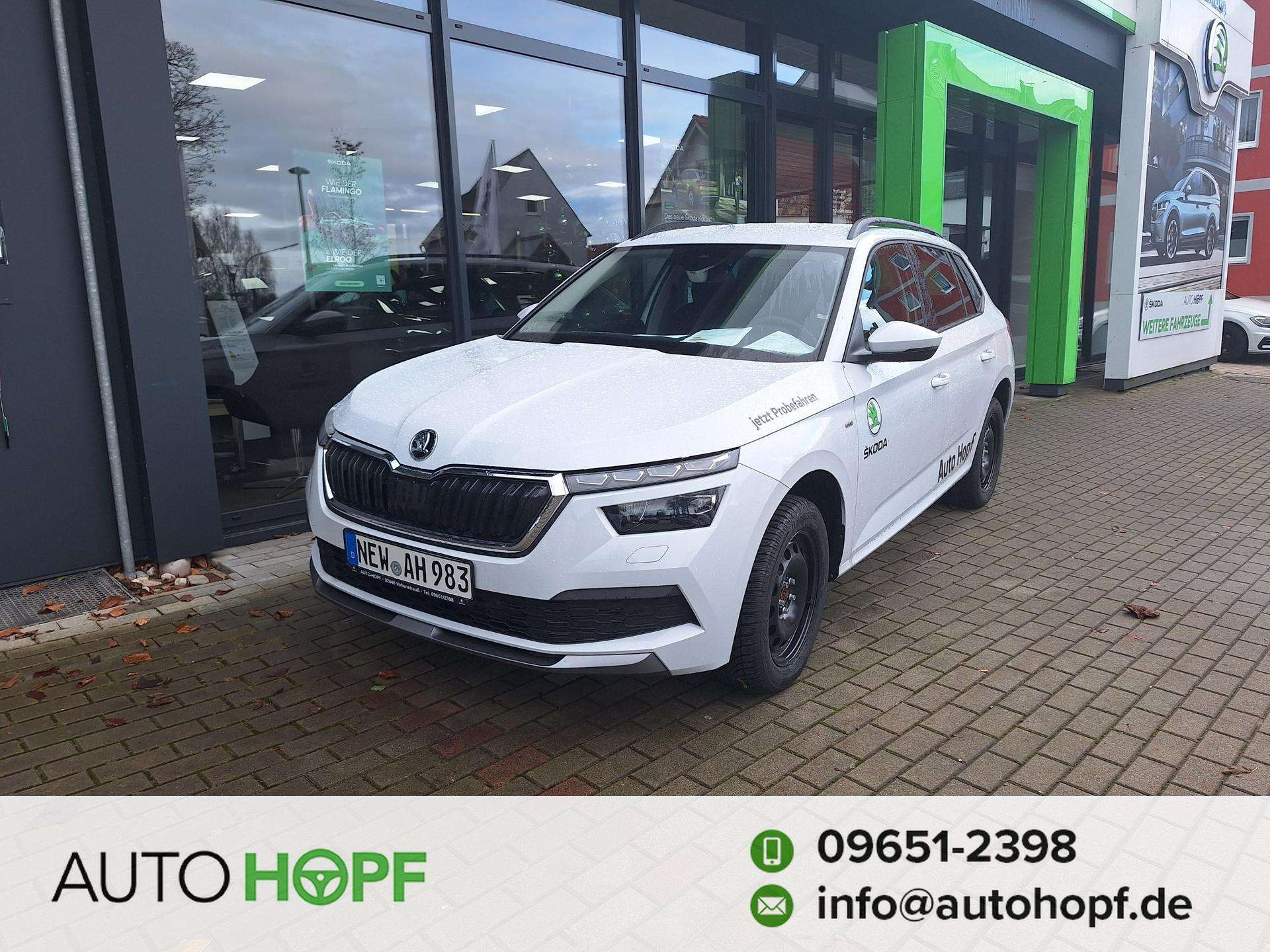 Skoda Kamiq