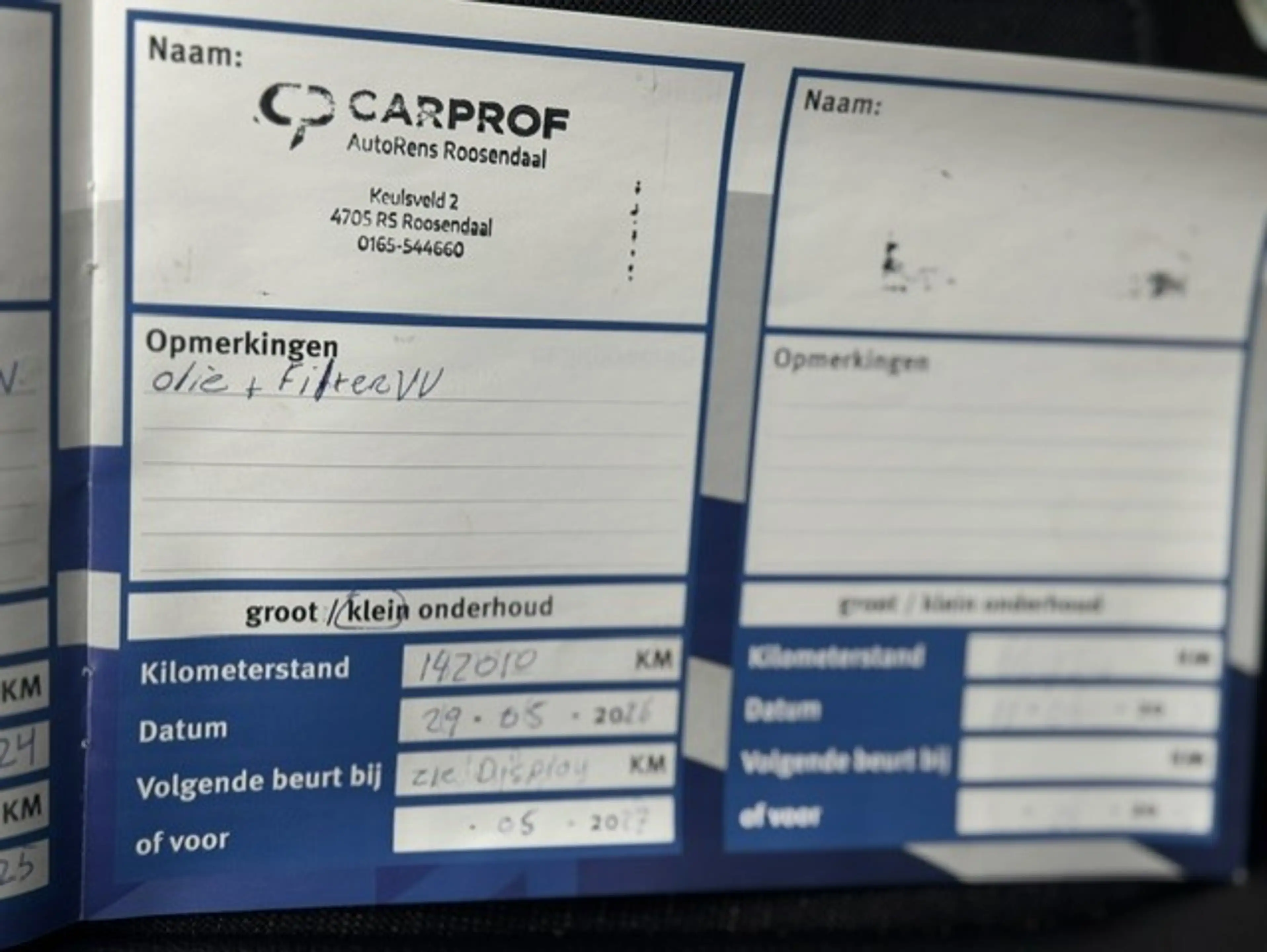 Opel Adam 1.4 Hardwell Edition - LED - Cruise - Climate -PDC — photo 23