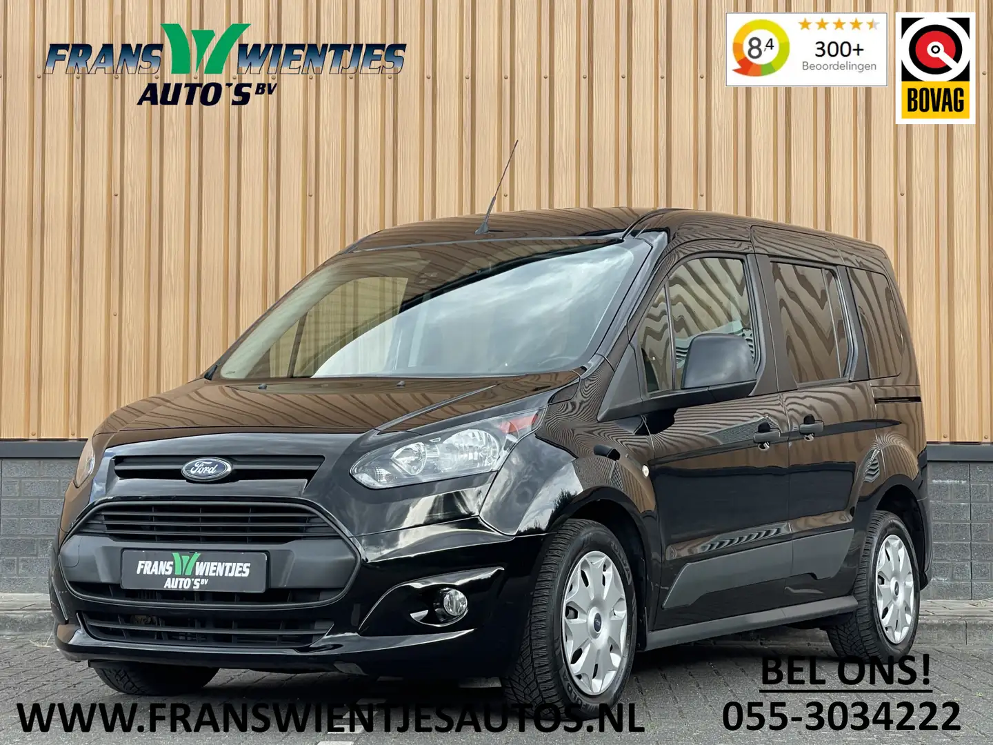 Ford Tourneo Connect Compact 1.0 Trend | Afneembare Trekhaak | Achterui Zwart - 1