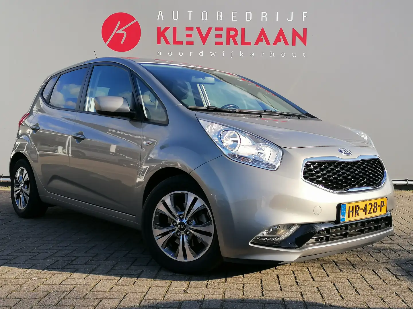 Kia Venga 1.4 CVVT DynamicPLusLine | HOGE INSTAP | NAVI | CA Gris - 1