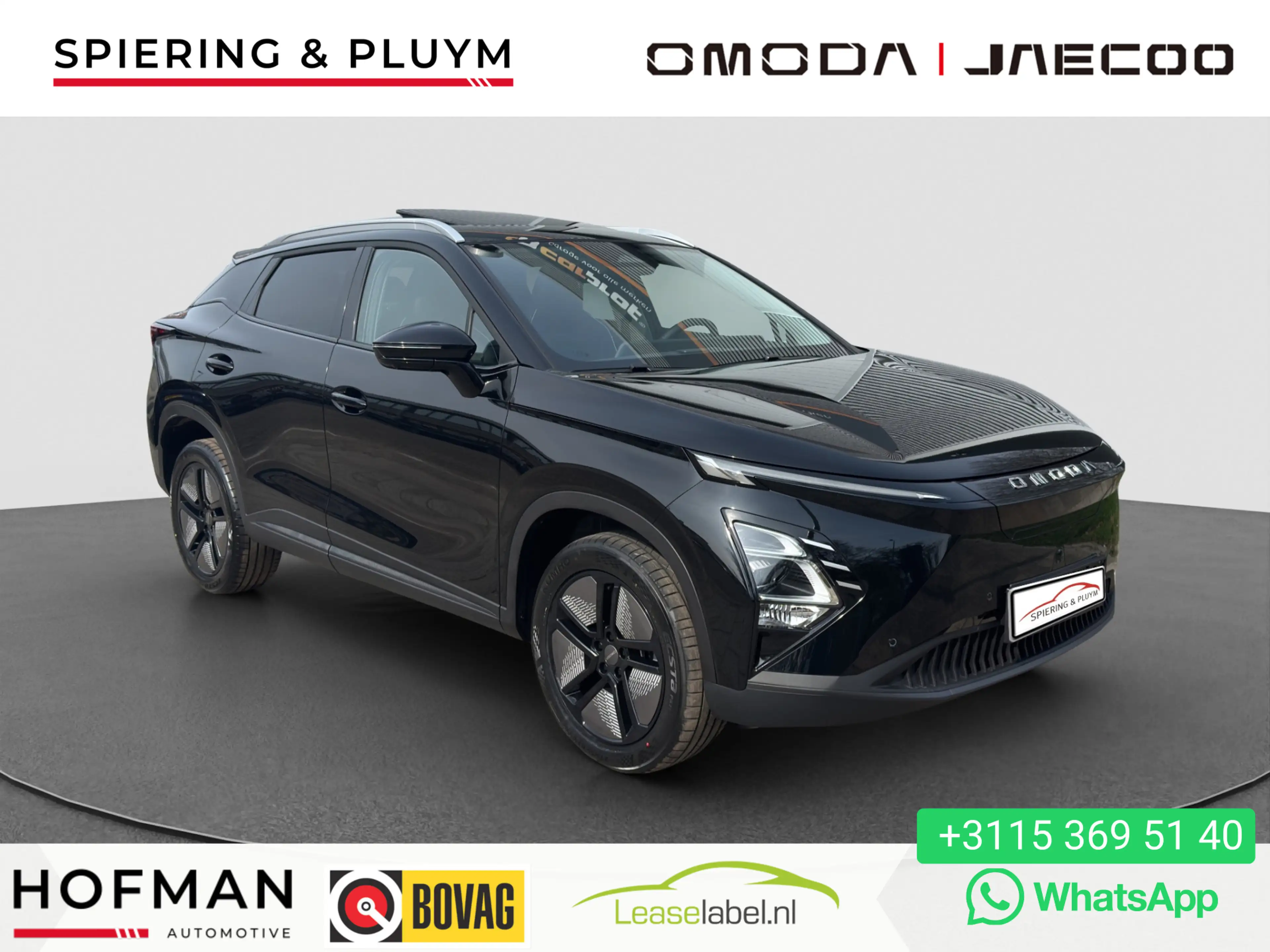 Omoda 5 EV Premium 61 kWh | Open-dak | Stoelvent/verw | Di