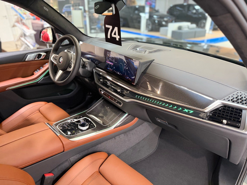 BMW X7 xDrive40d M SportPro 23" B&W Sky Massage Individua — photo 14