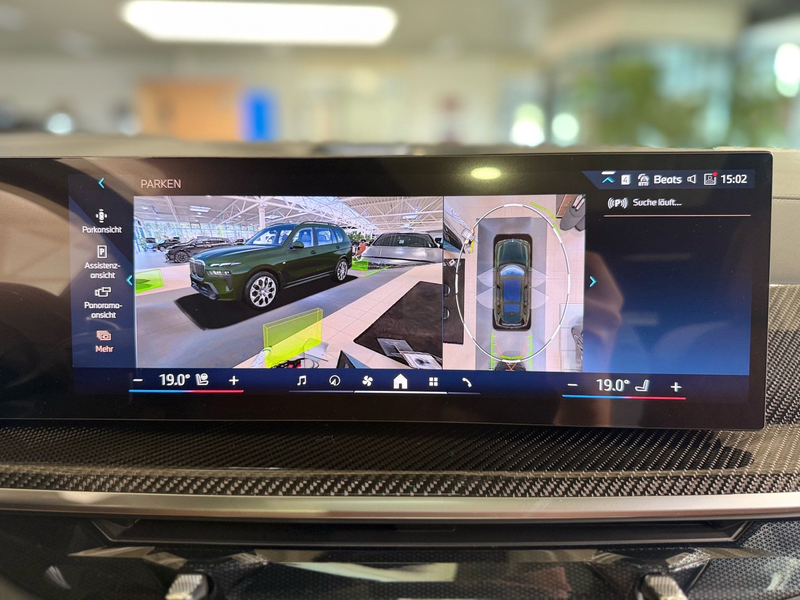 BMW X7 xDrive40d M SportPro 23" B&W Sky Massage Individua — photo 9