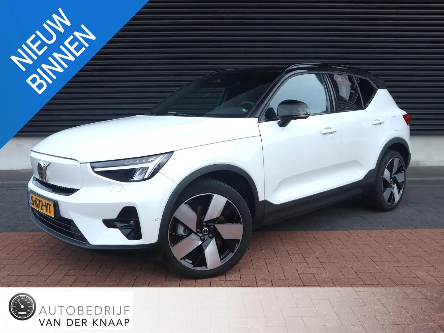 Volvo XC40 Recharge Ultimate 70 kWh | Pano/schuif/kantel dak Wit - 1