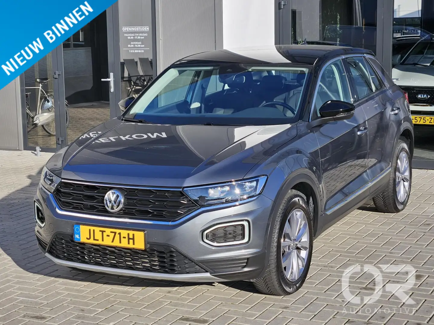 Volkswagen T-Roc 1.5 TSI Style Business Plus Two-tone Automaat Gris - 1
