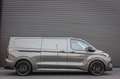 Ford Transit Custom 300 2.0 TDCI L2H1 AUTOMAAT 136PK JB- EDITION / FUL Grijs - thumbnail 7