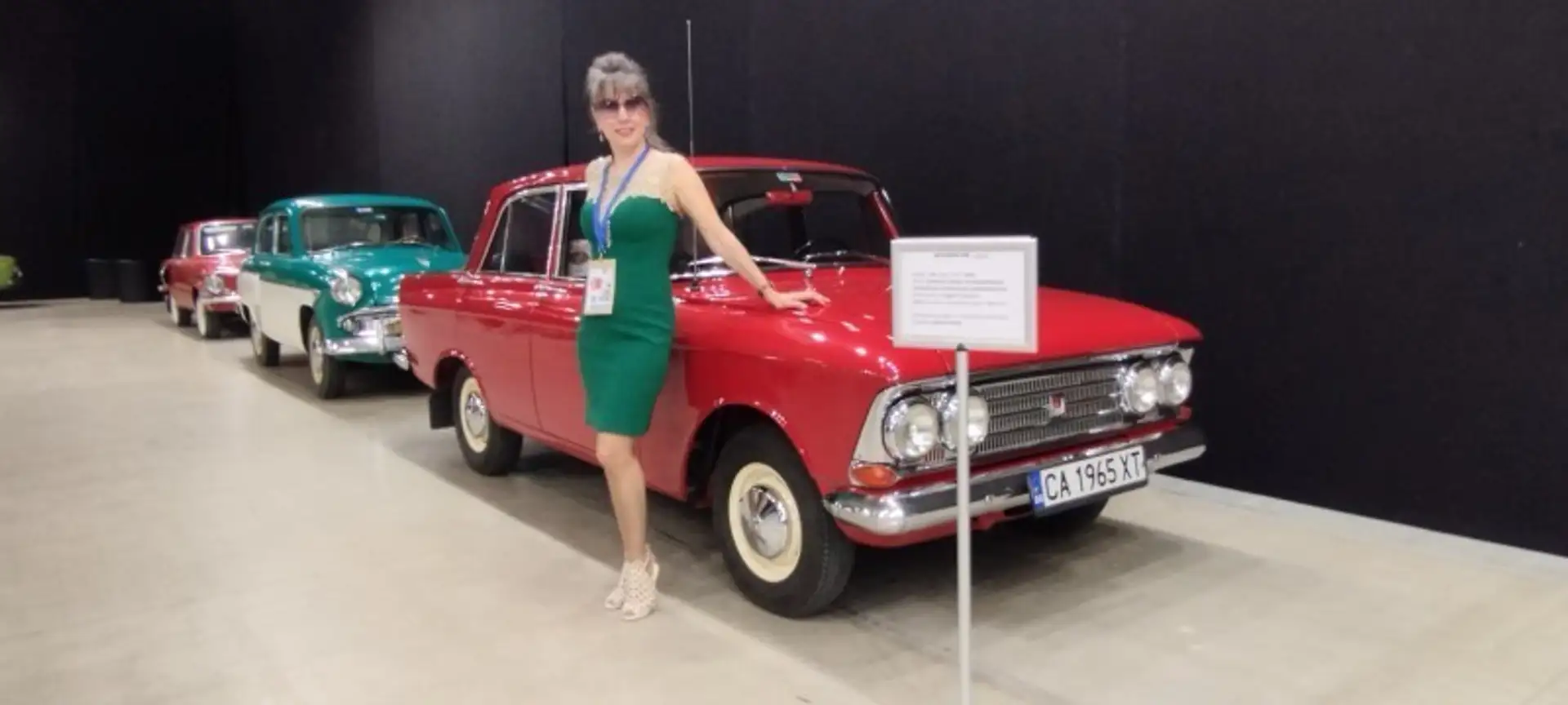 Moskvich 408 - 1