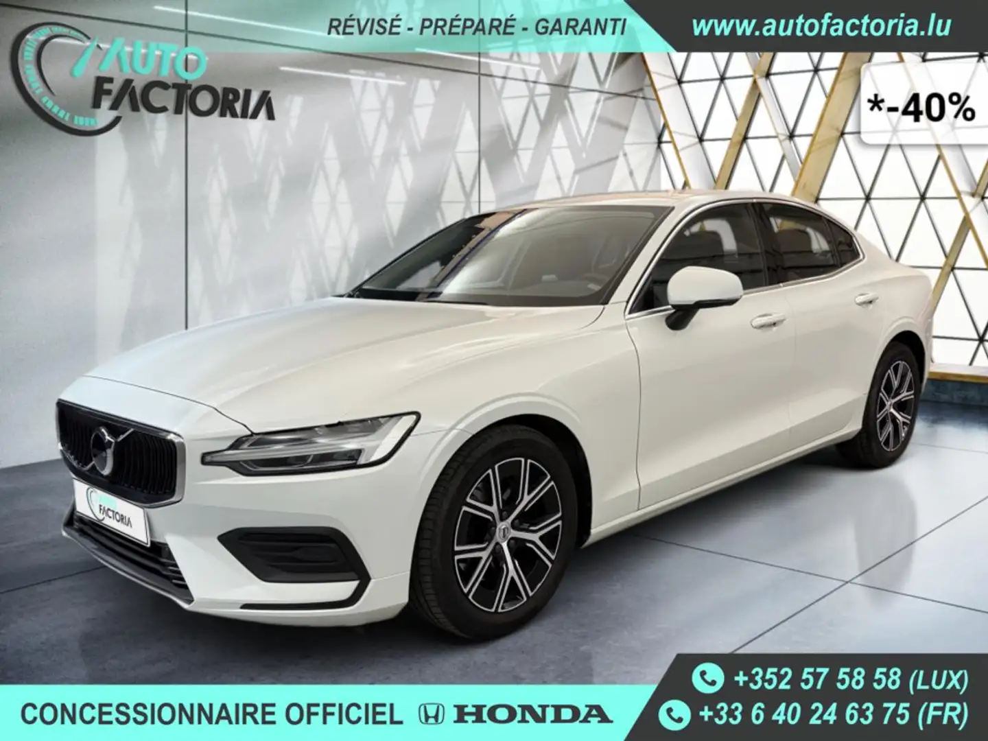 Volvo S60 -40% B4 MHEV 197cv BVA +GPS+CAM+LED+CLIM+Options Beige - 1