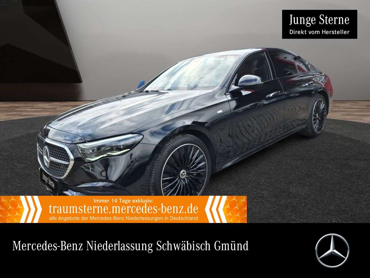 Second hand Mercedes Benz E-Class 300