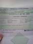 Opel Corsa Corsa 1.2i Enjoy Blanc - thumbnail 4