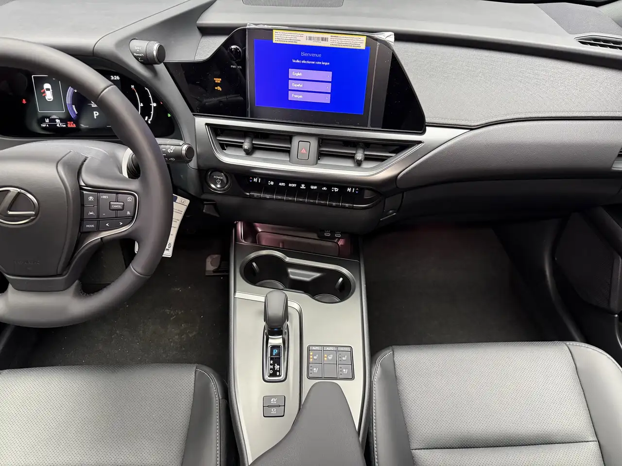 Lexus UX снимка Lexus UX