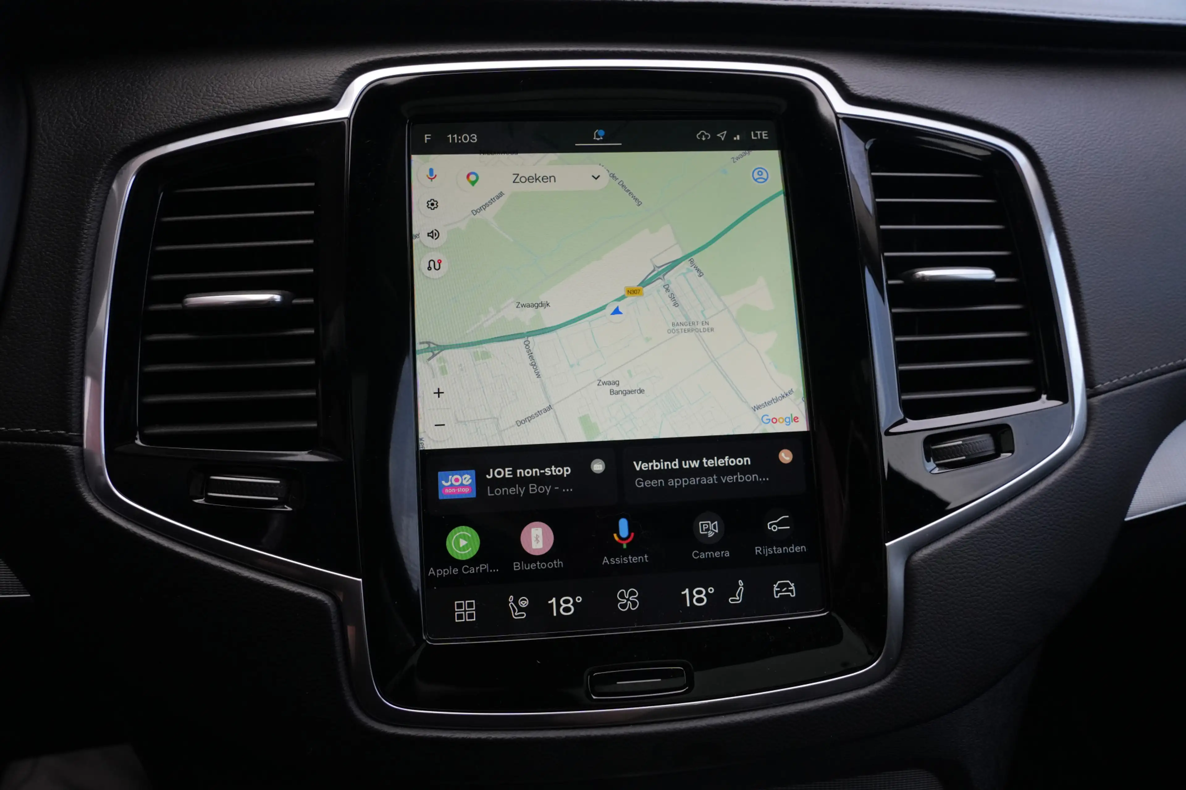 Volvo XC90 2.0 T8 Recharge AWD Plus Bright | 455 PK | Panoram — photo 16