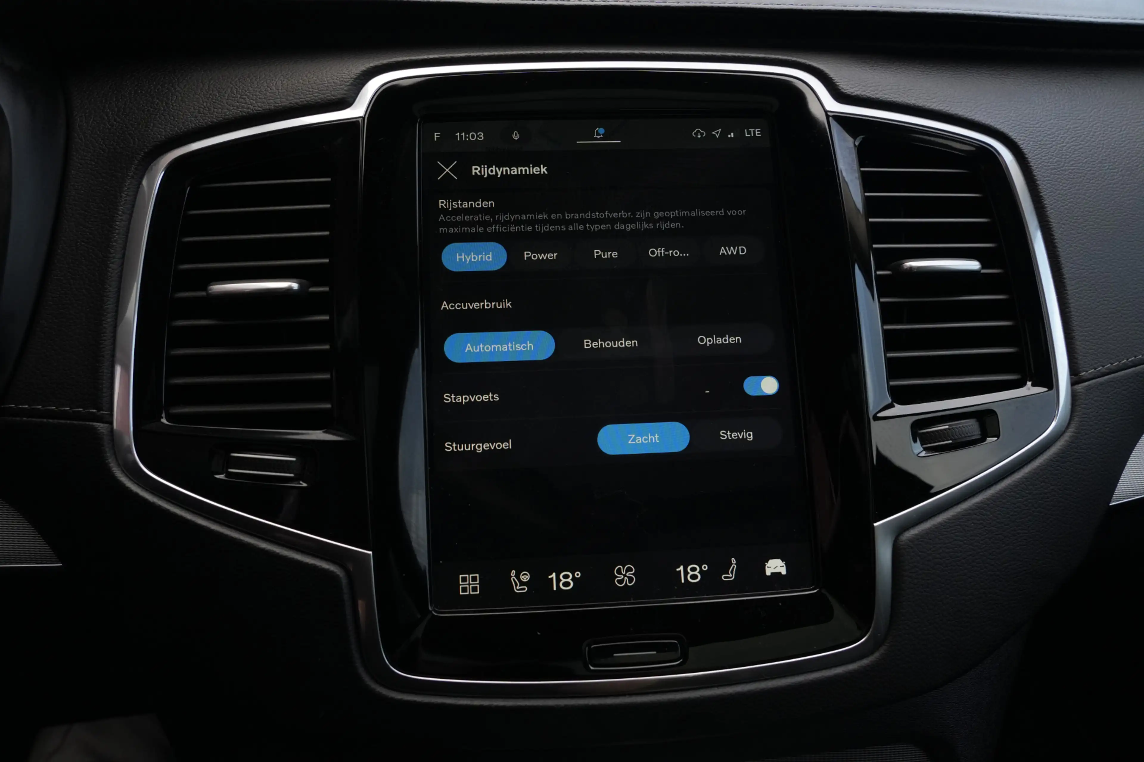 Volvo XC90 2.0 T8 Recharge AWD Plus Bright | 455 PK | Panoram — photo 19
