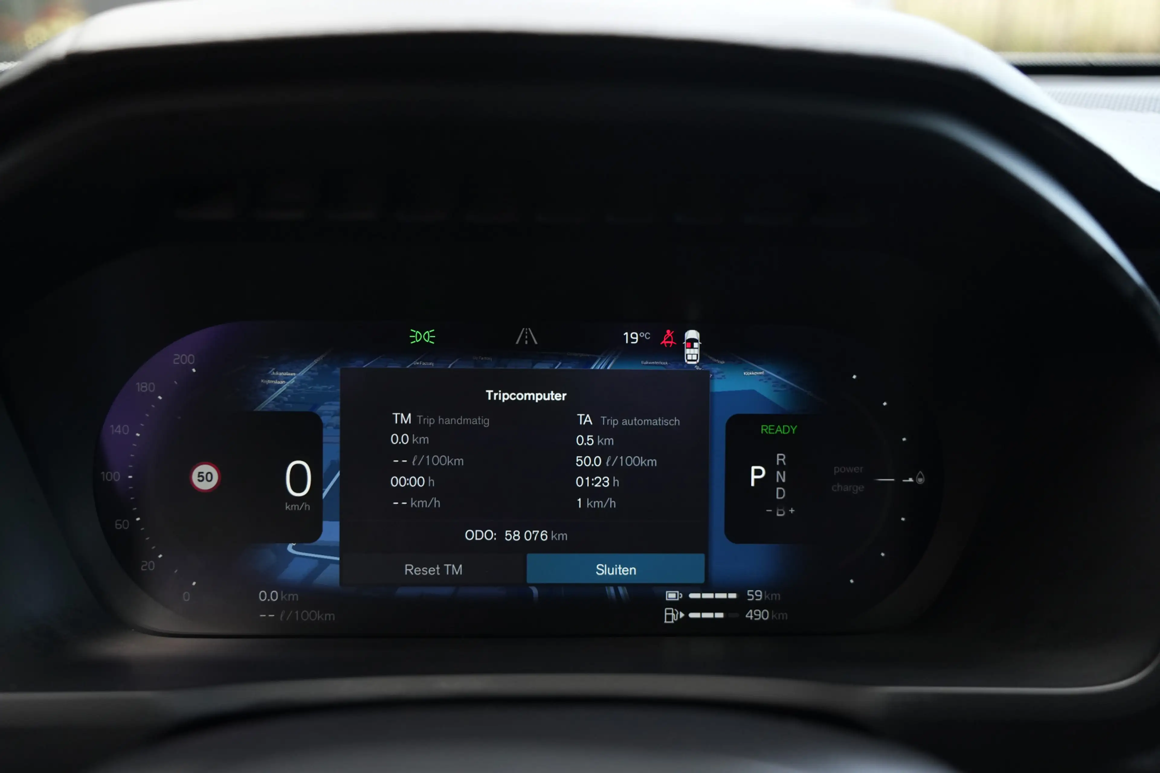 Volvo XC90 2.0 T8 Recharge AWD Plus Bright | 455 PK | Panoram — photo 23