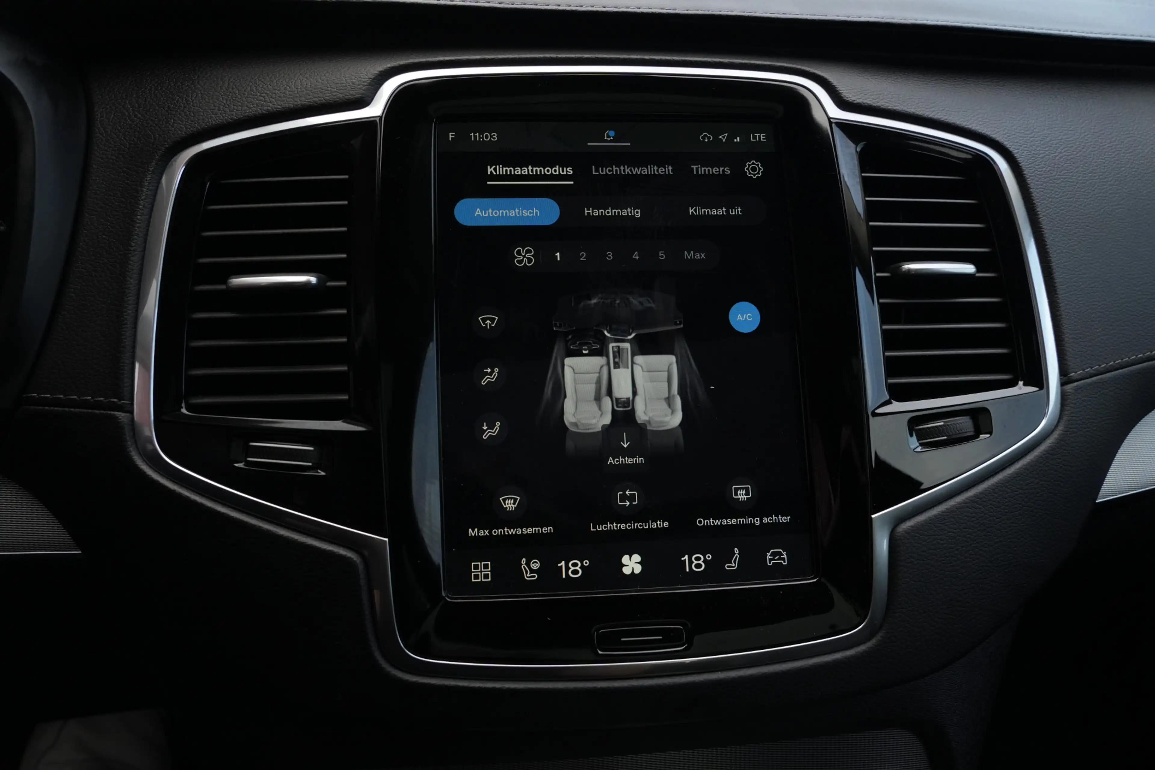 Volvo XC90 2.0 T8 Recharge AWD Plus Bright | 455 PK | Panoram — photo 17
