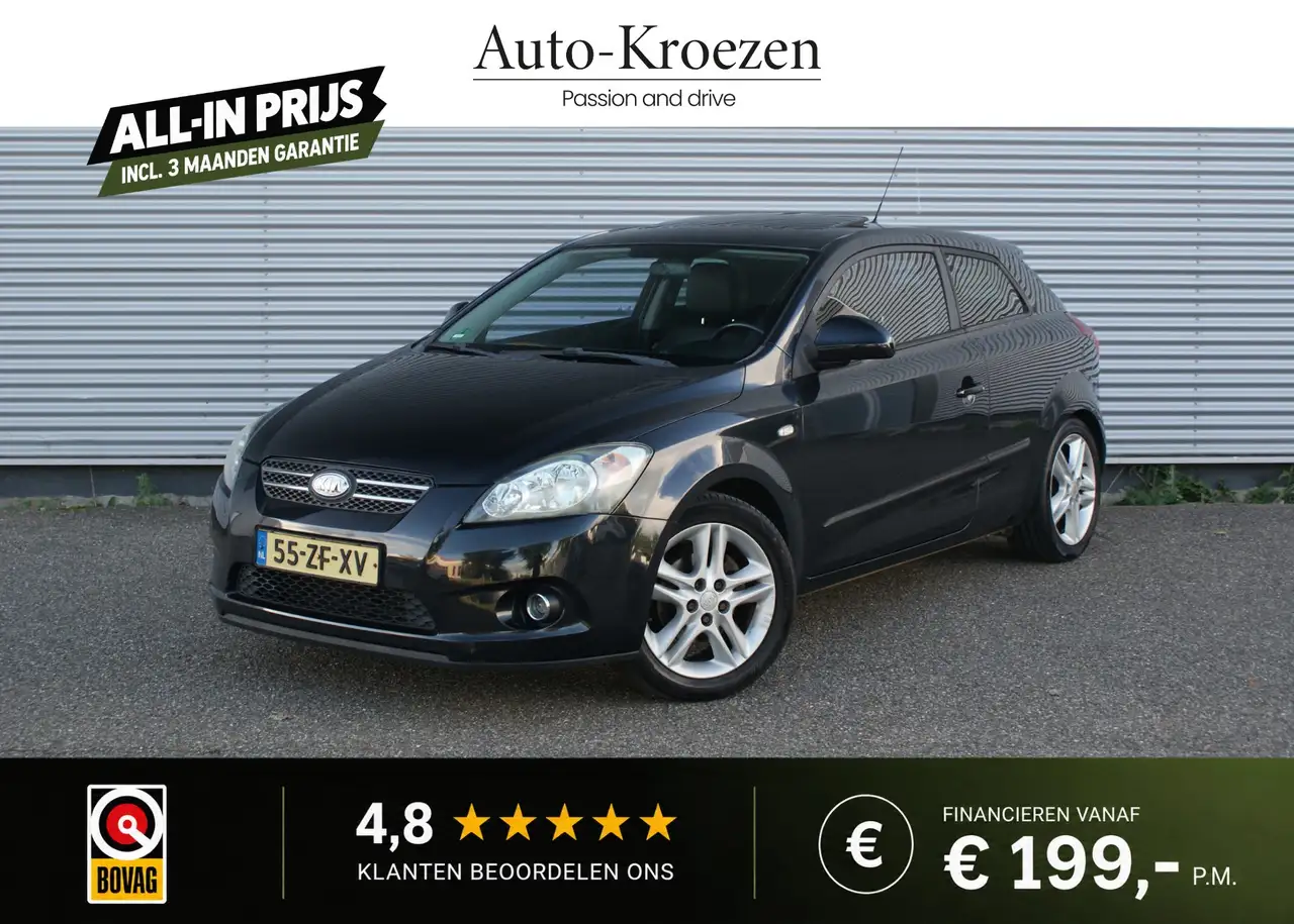Kia ProCeed / pro_cee'd