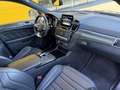 Mercedes-Benz GLE 63 AMG Coupe S 4Matic Speedshift 7G-TRONIC - thumbnail 11