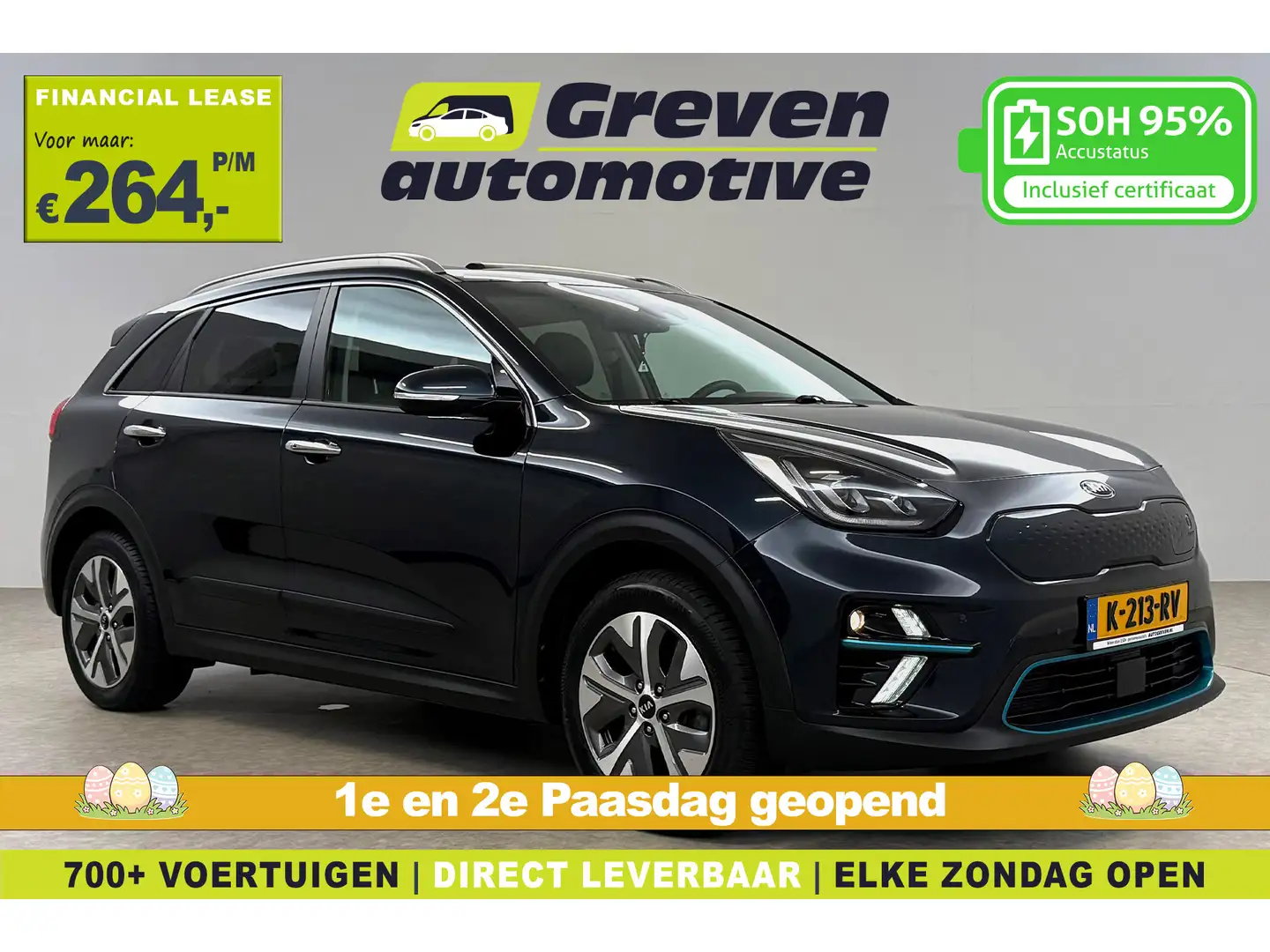 Kia e-Niro EV DynamicPlusLine 64 kWh | Snelladen | SOH 95% | Azul - 1