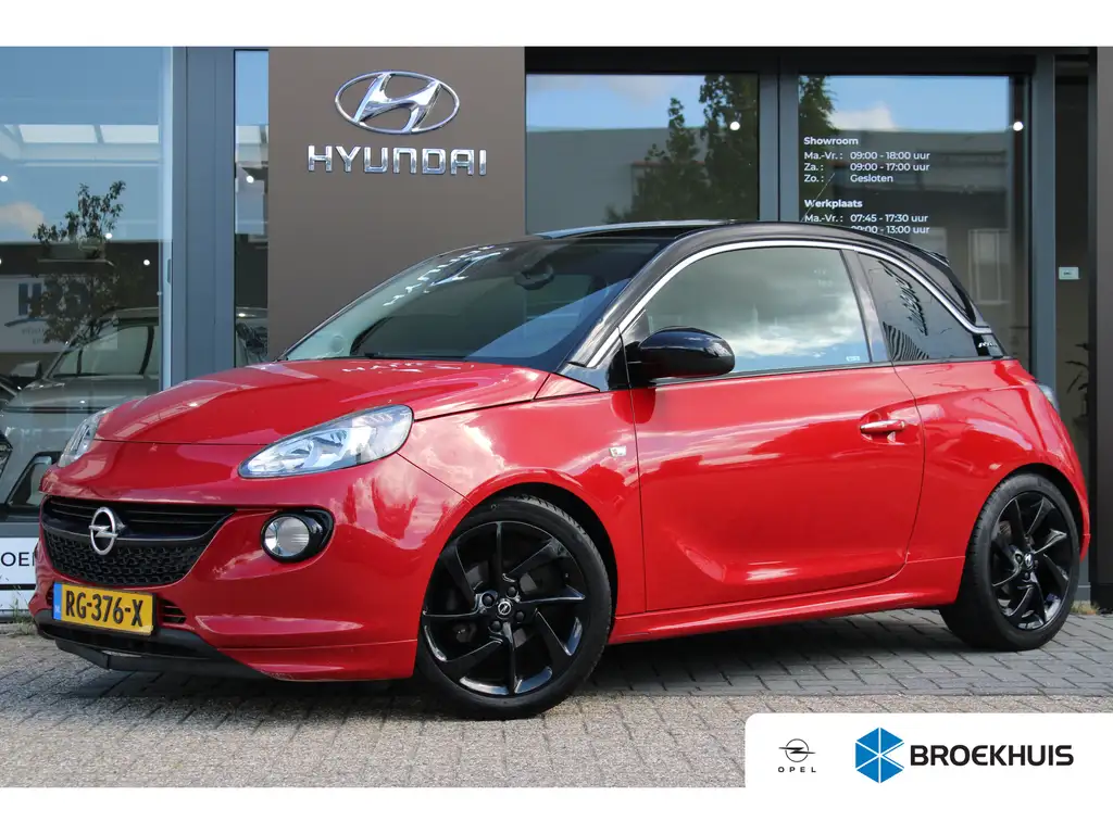 Opel Adam 2017 из Европы — купить под ключ