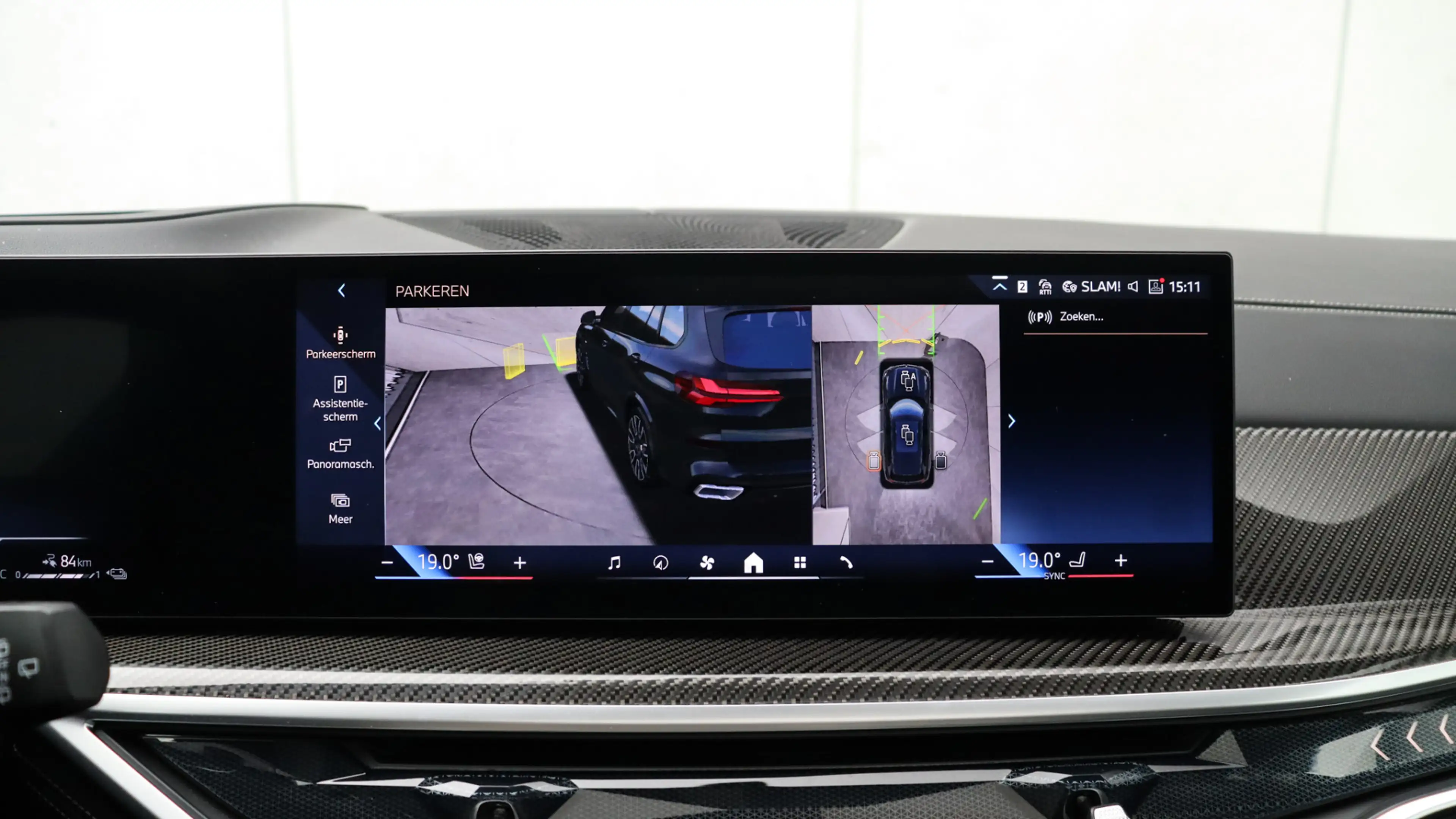 BMW X5 xDrive50e M-Sport Pro | Massage | Harman/Kardon | — photo 14