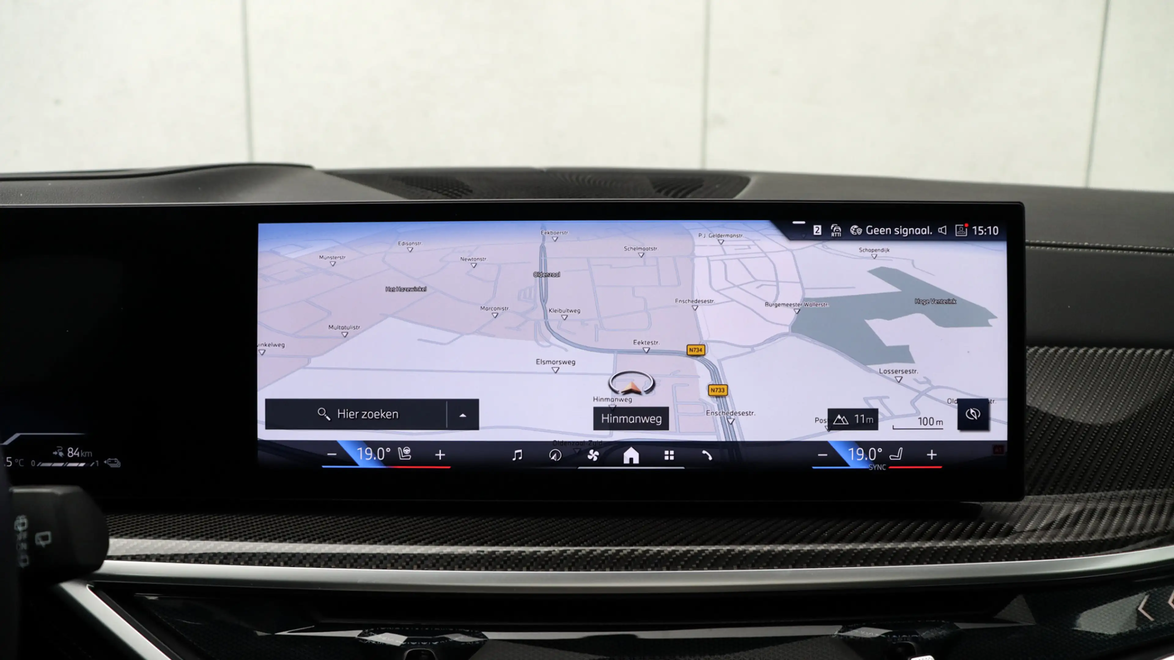 BMW X5 xDrive50e M-Sport Pro | Massage | Harman/Kardon | — photo 13