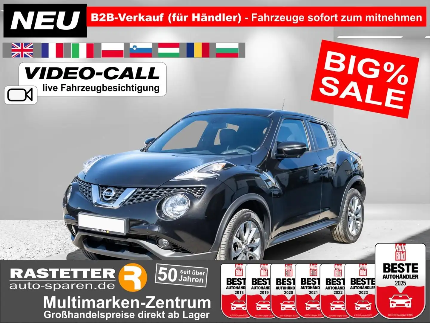Nissan Juke DIG-T tekna Leder+Xenon+Navi+360+SHZ+Privacy+17Z+K Schwarz - 1