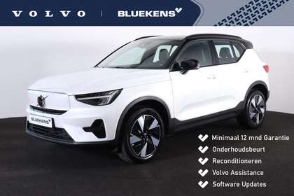 Volvo XC40 Single Motor Extended Range Plus 82 kWh - Intellis