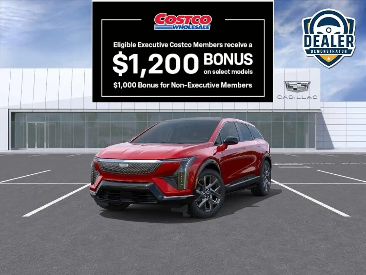 2026 Cadillac Optiq