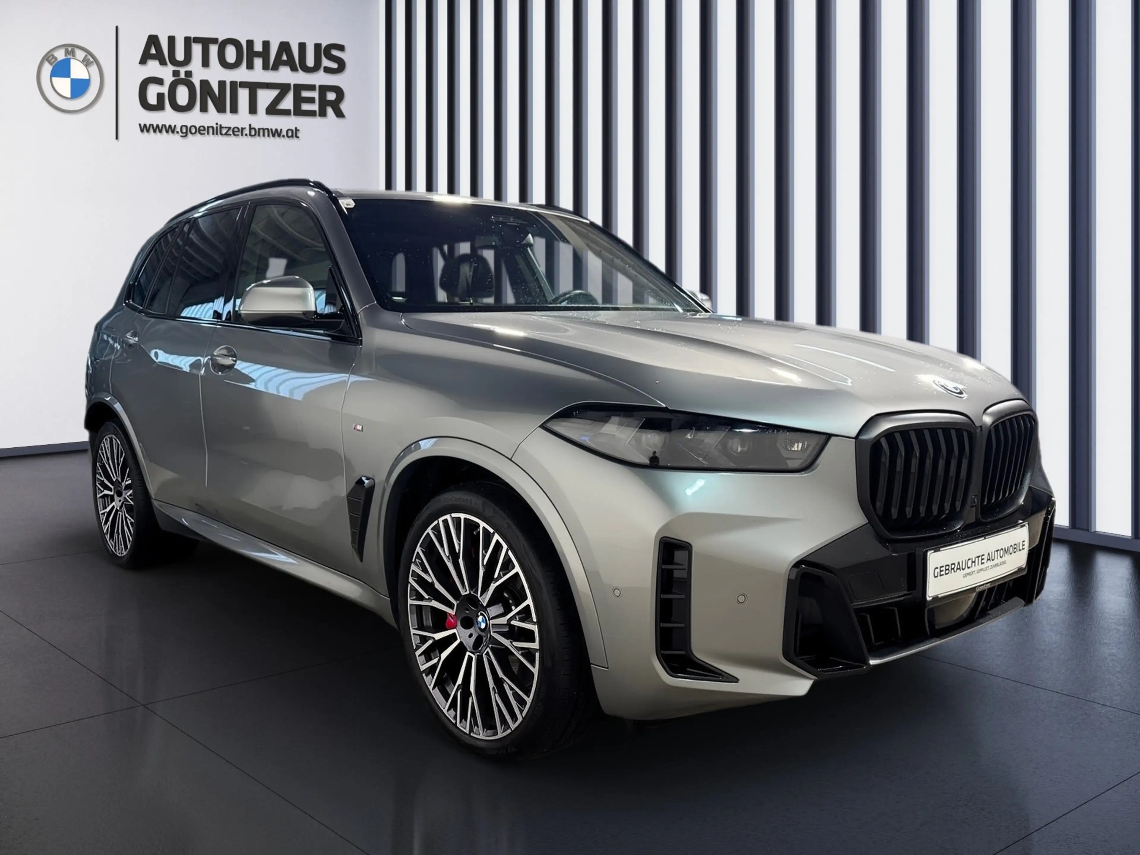 BMW X5 xDrive50e — photo 15
