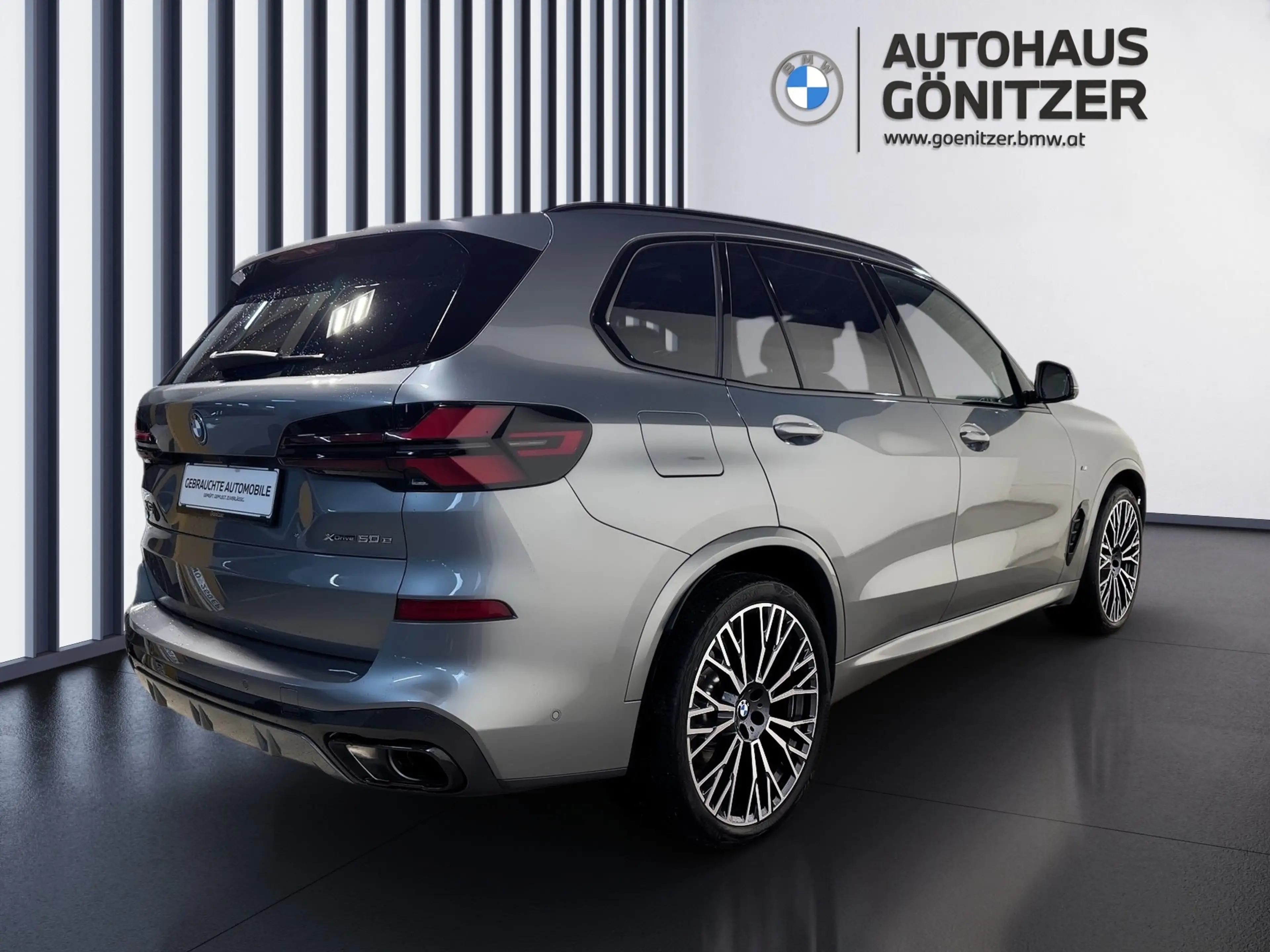 BMW X5 xDrive50e — photo 12