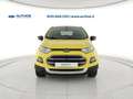 Ford EcoSport 1.0 ecoboost Titanium S 140cv Золотистый - thumbnail 5