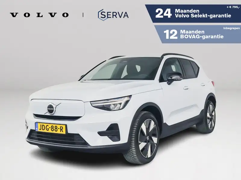 VOLVO Ex40