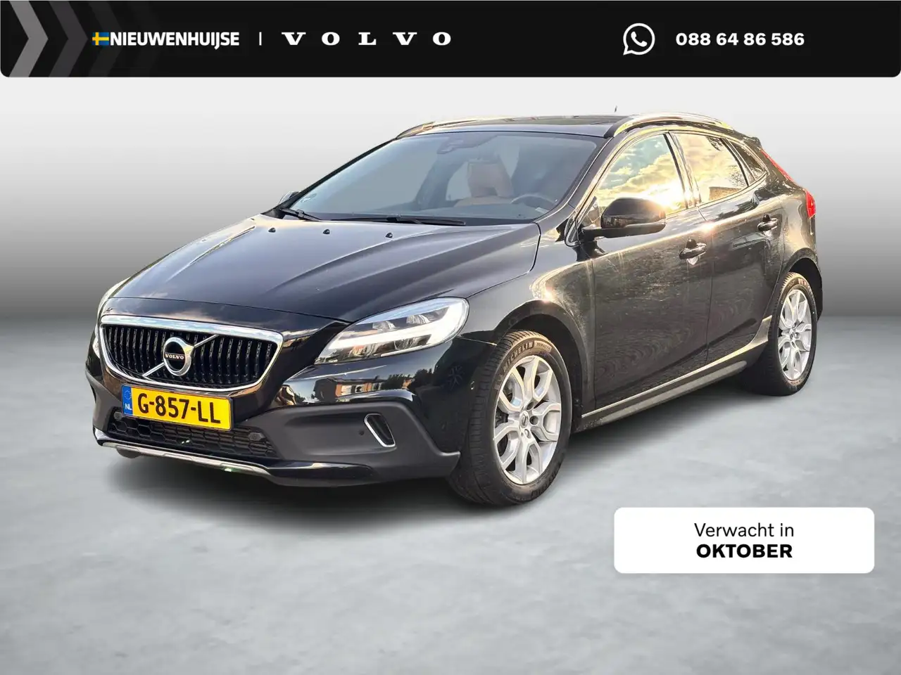 Volvo V40 Cross Country