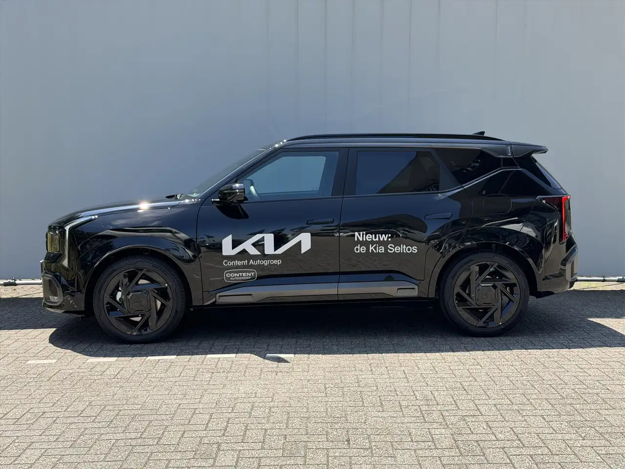 Kia Seltos 2026
