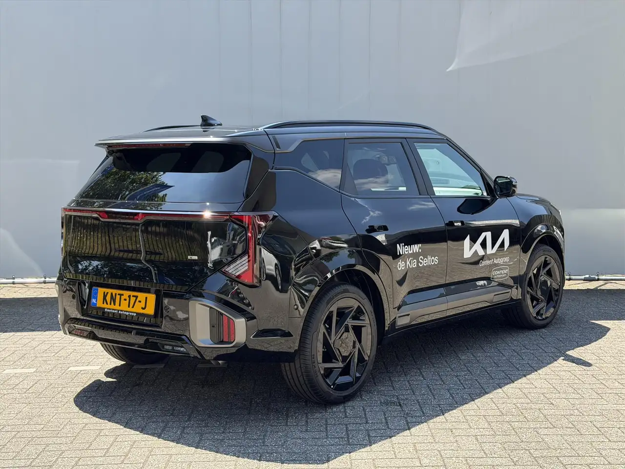 Kia Seltos 2026