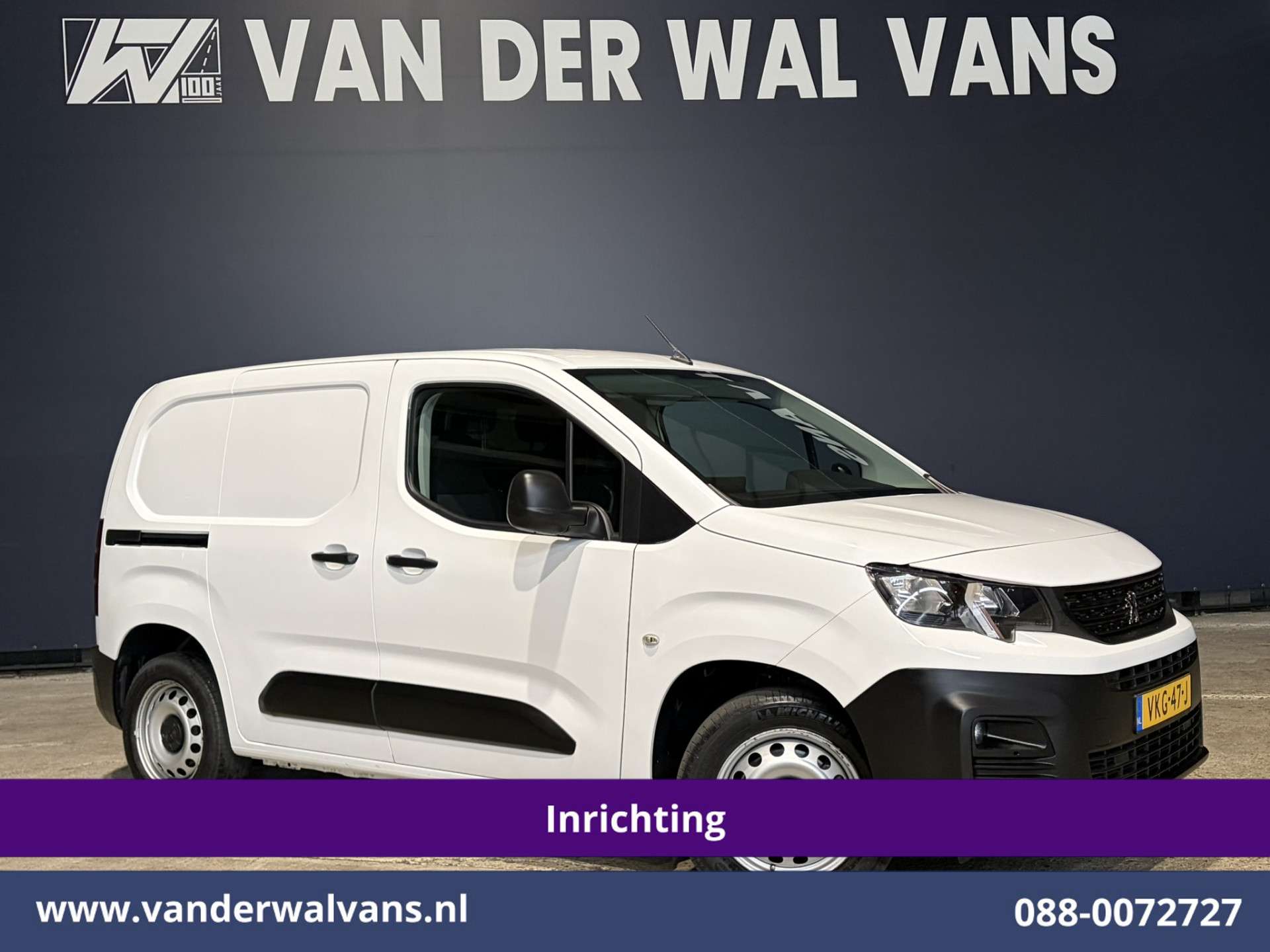2021 Peugeot Partner