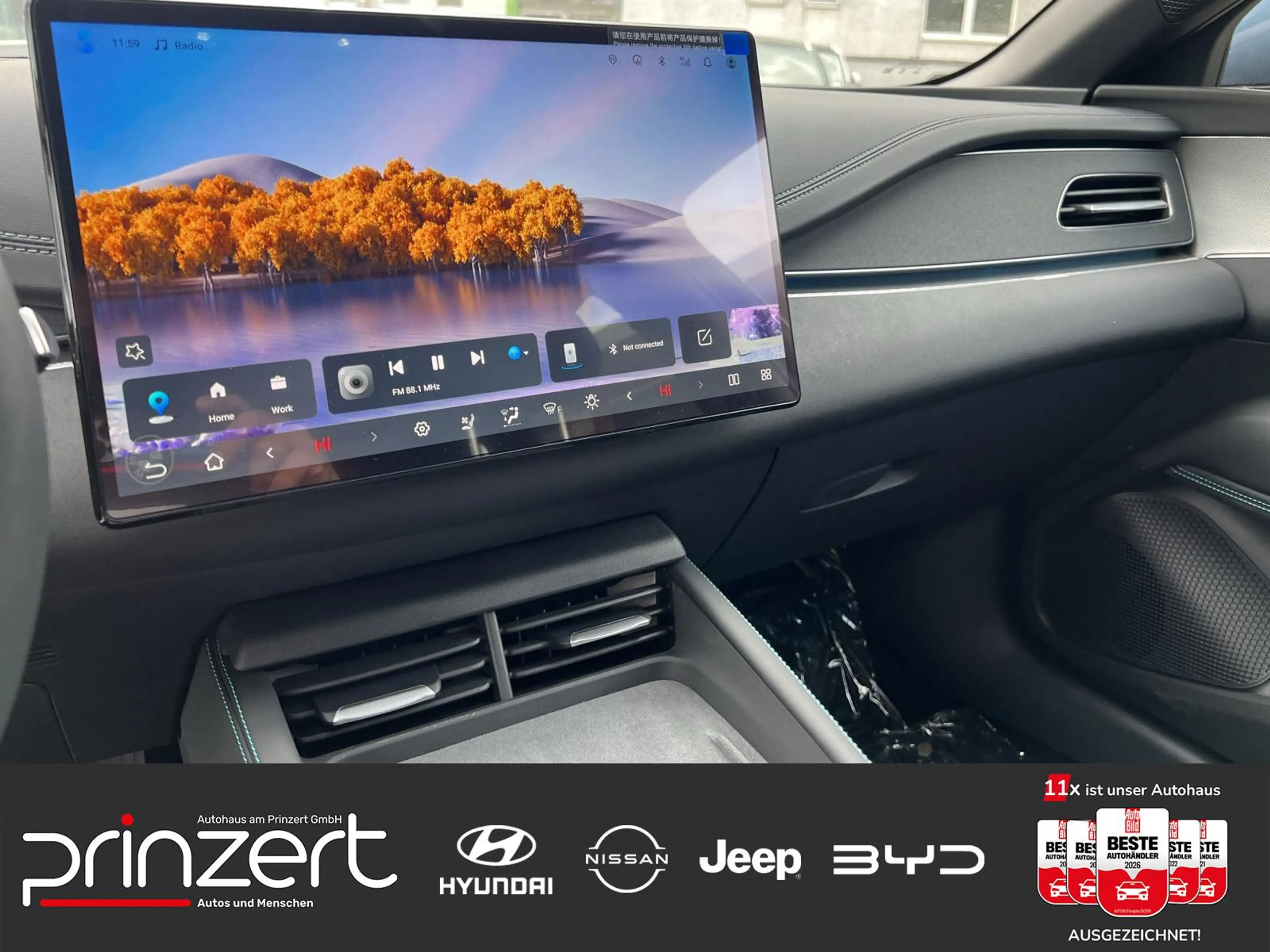 BYD Seal 6 DM-i Touring 1.5 PHEV "Comfort" 212PS — photo 7