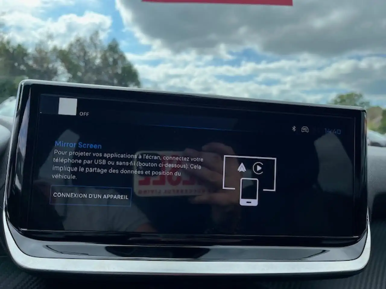 Peugeot 2008 2008 — photo 11