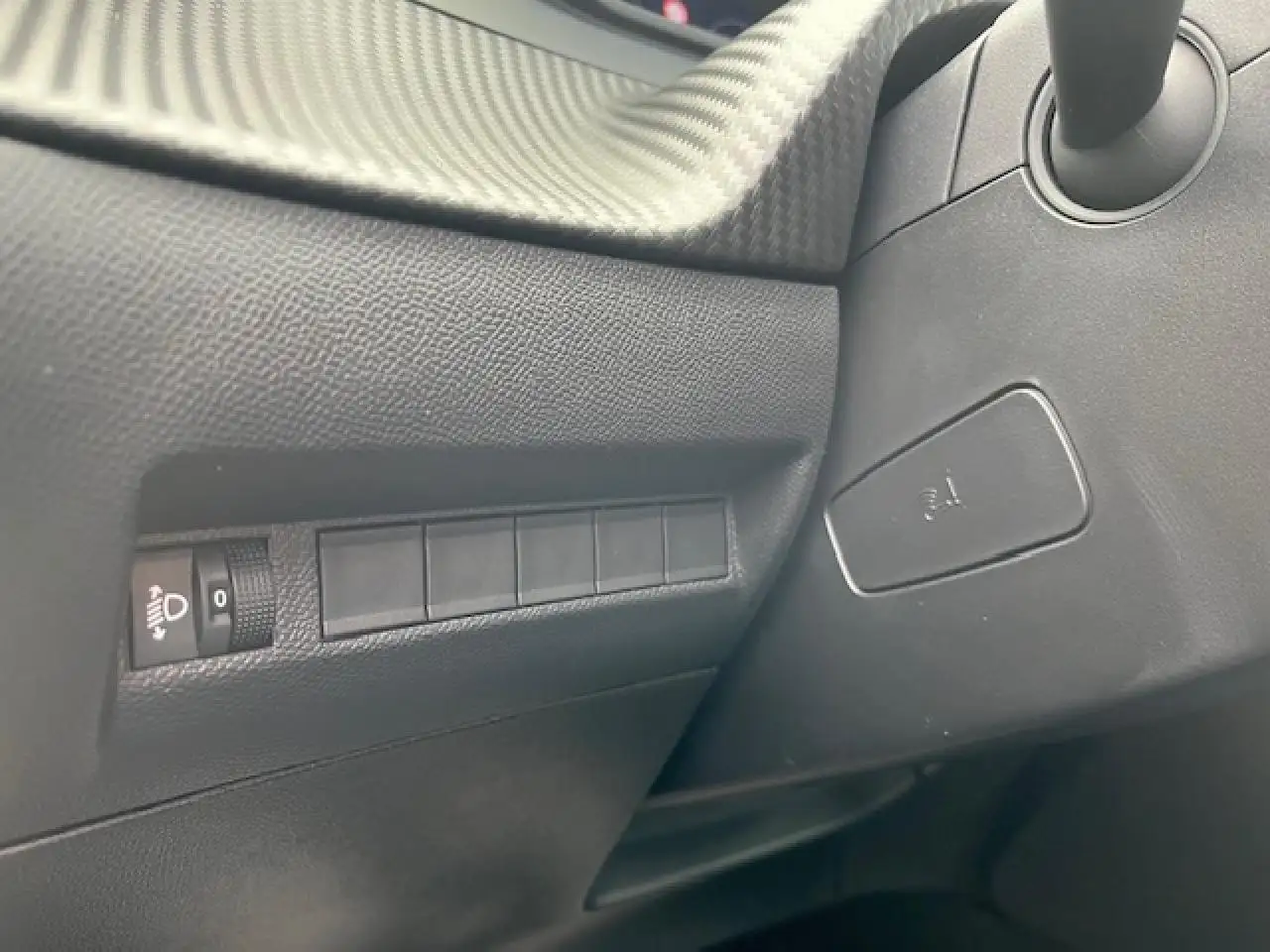 Peugeot 2008 2008 — photo 21