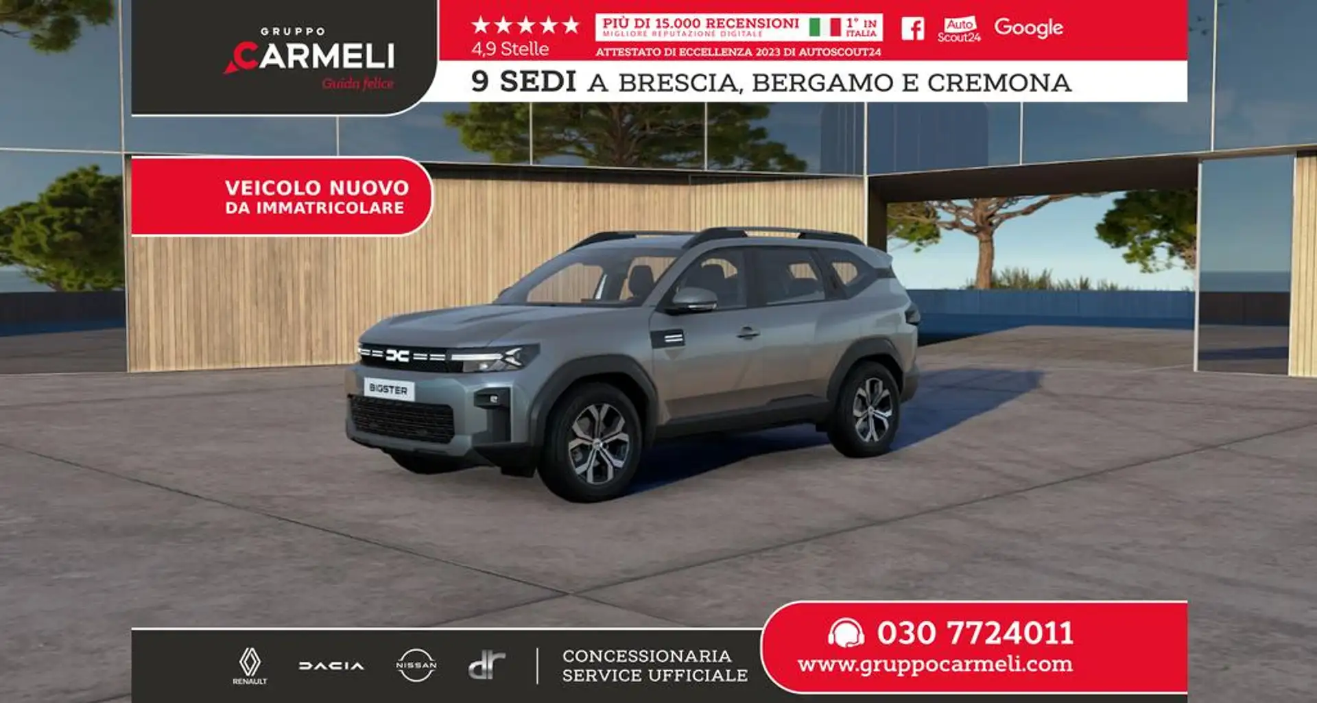 Dacia Bigster 1.2 mild hybrid Expression 140cv Grigio - 1