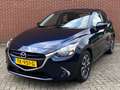 Mazda 2 1.5 SKYACTIV-G DYN+ NAV CRUISE AIRCO PDC LMV BLUET Bleu - thumbnail 2