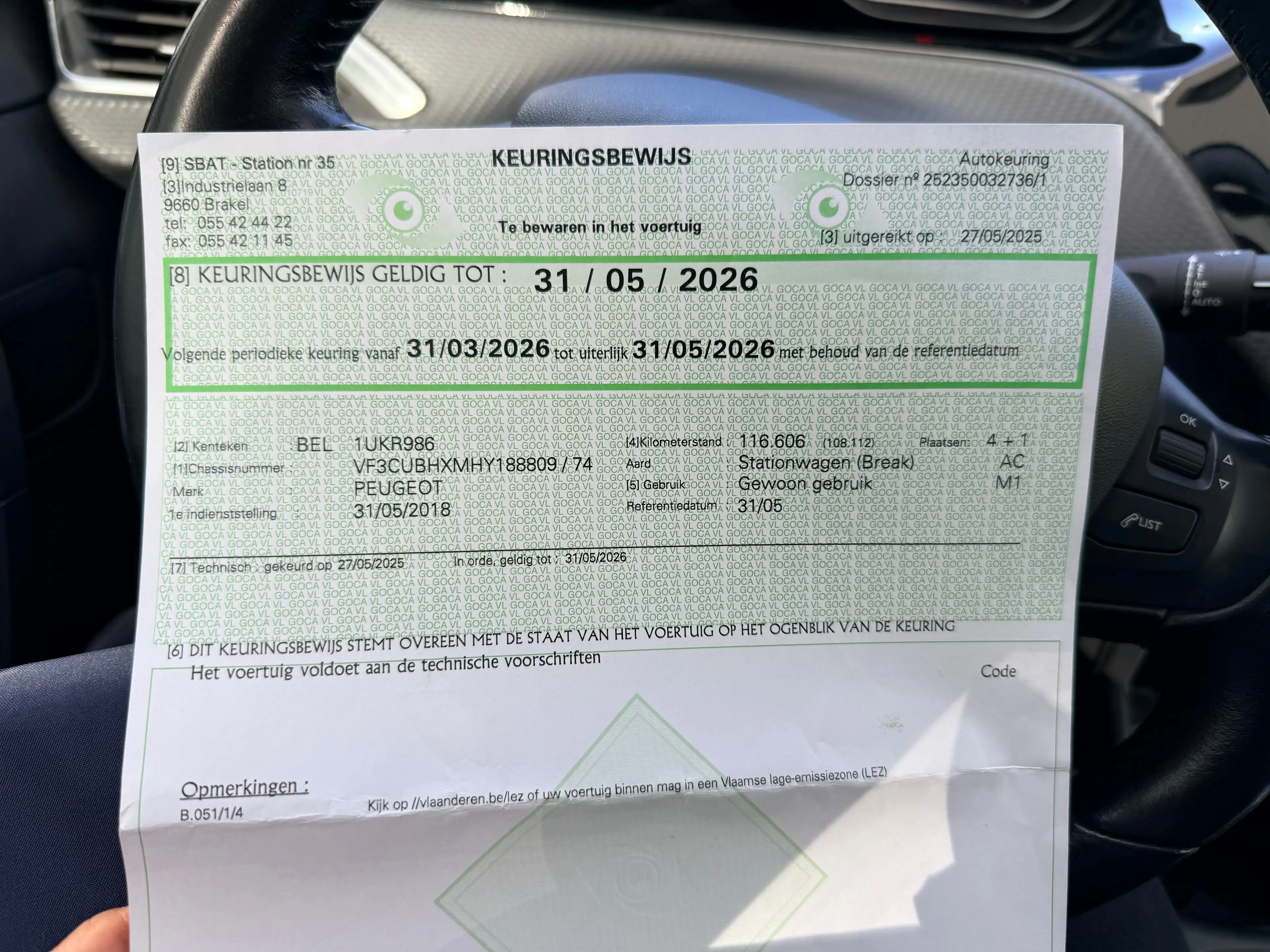 Peugeot 2008 2008 1.6 BlueHDi Active S — photo 15