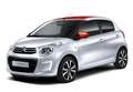 Citroen C1 1.2 PureTech City Edition Gris - thumbnail 2