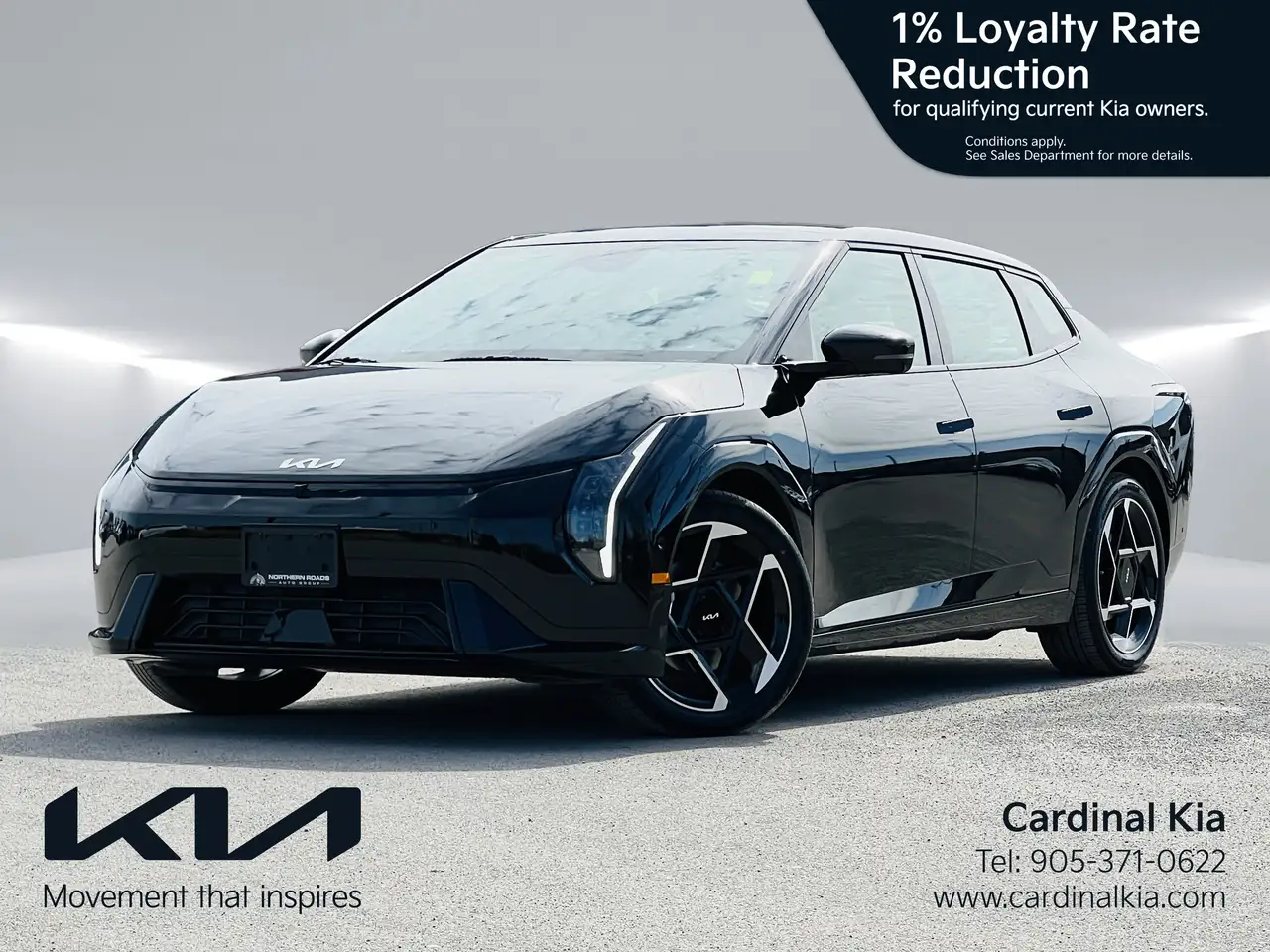 2026 Kia EV4
