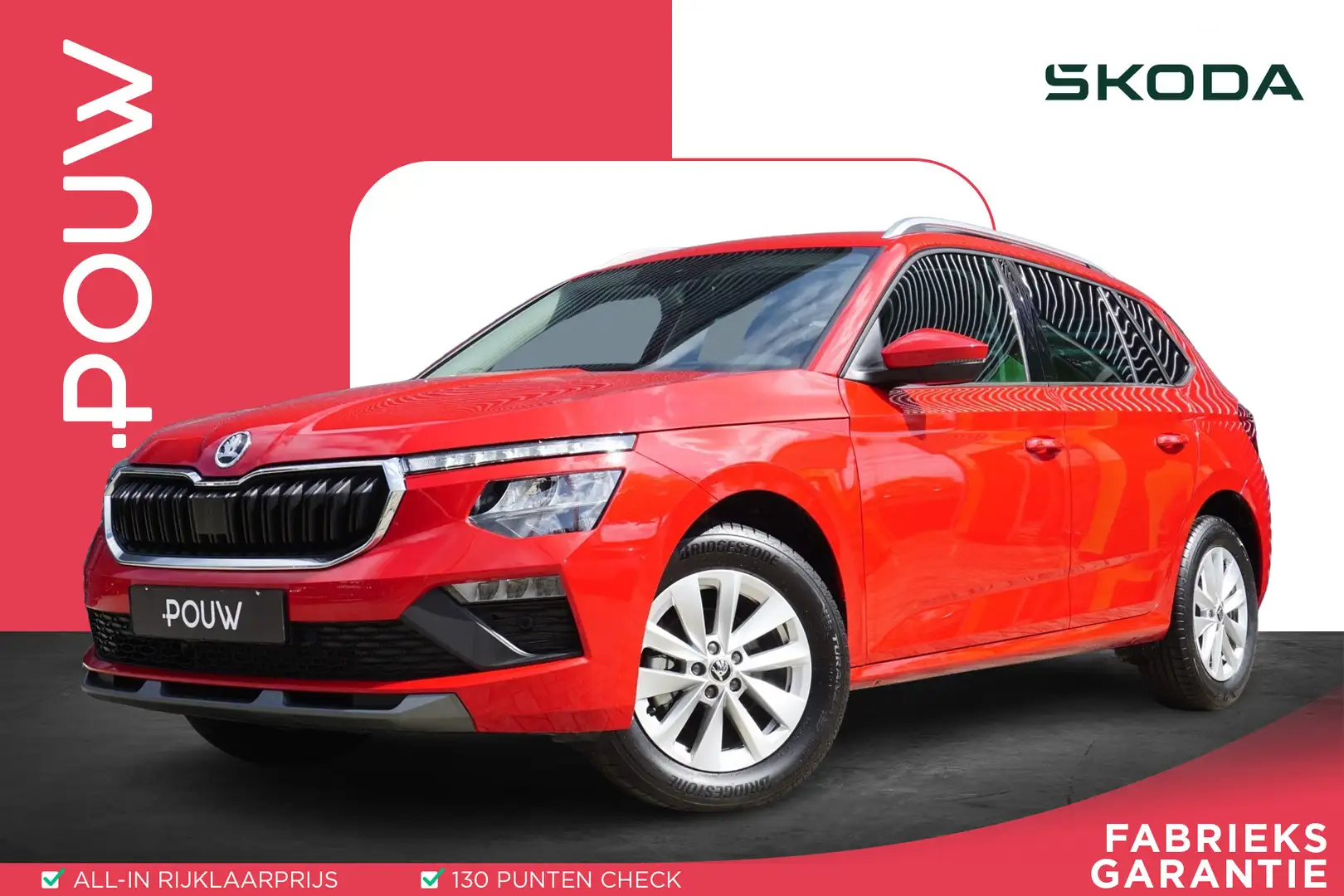 Skoda Kamiq 1.0 TSI 115pk DSG Business Edition | Apple CarPlay Rood - 1
